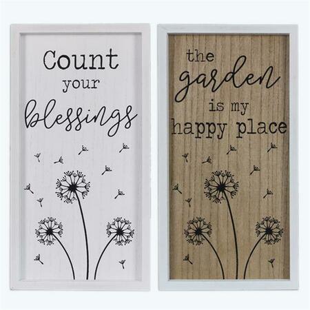 YOUNGS Wood Framed Dandelion Sign, Assorted Color - 2 Piece 72374
